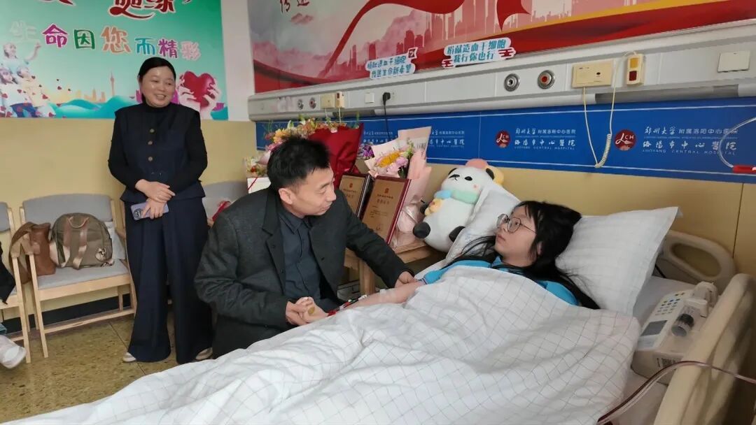 一对父女的全国纪录