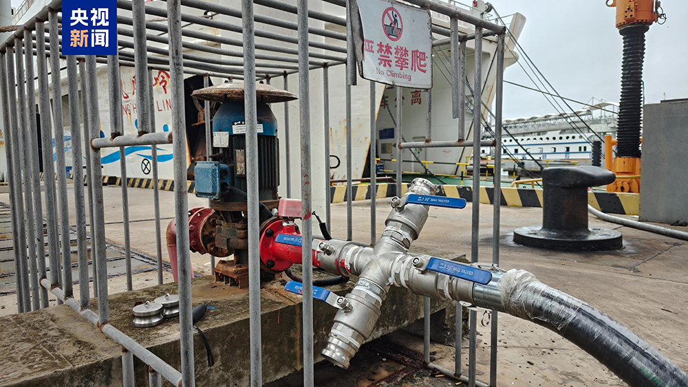琼州海峡启动客滚船水污染物“零排放”工作