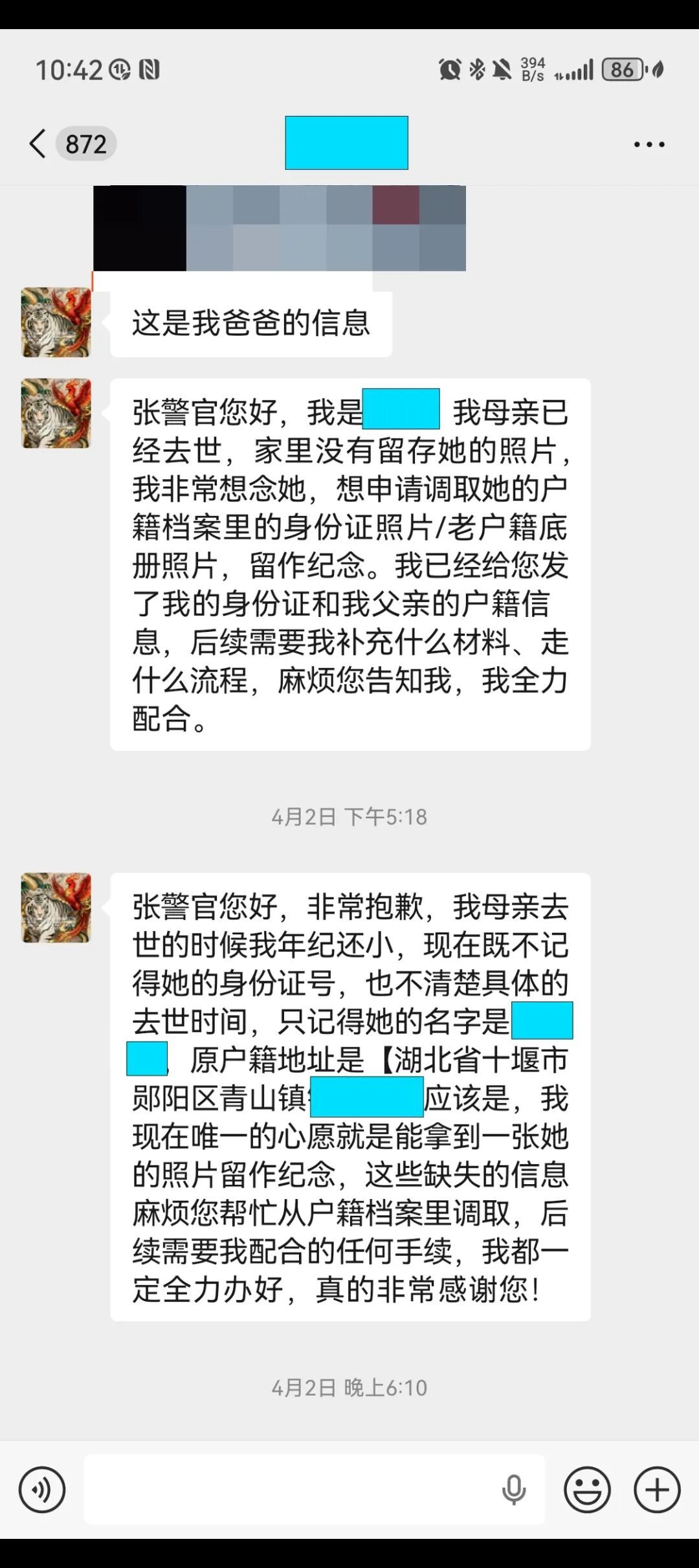 35岁的她，终于看到了妈妈的模样