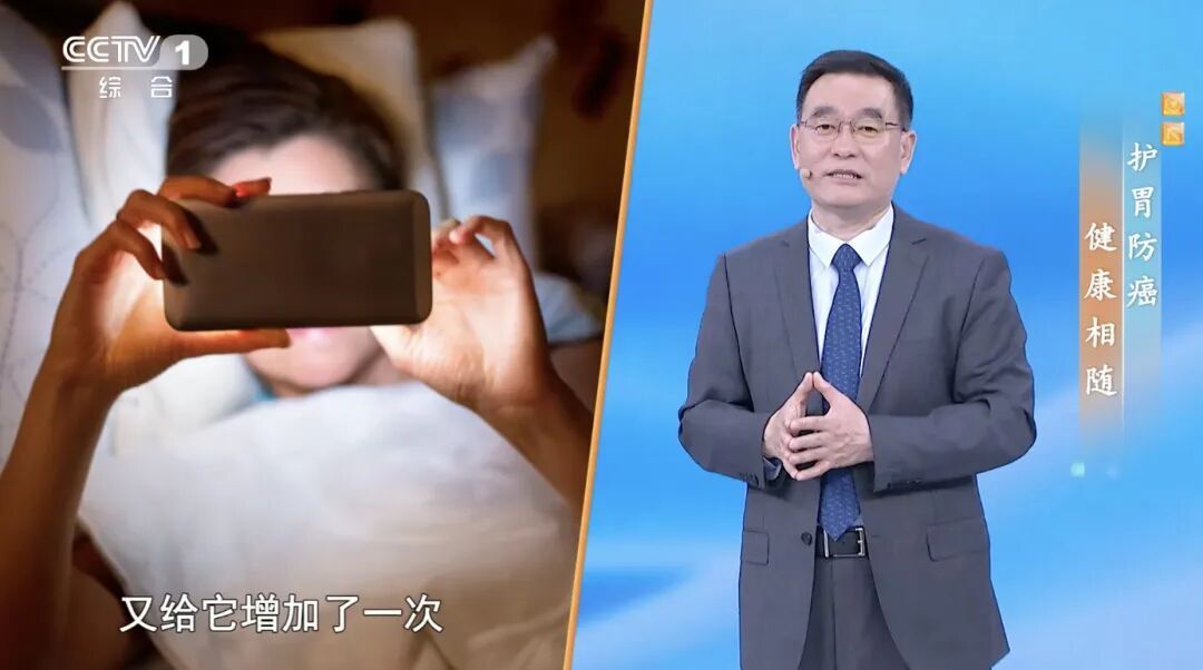 我国人群感染率近50%！这种细菌被明确为一类致癌物！这样吃饭的人小心胃癌找上你