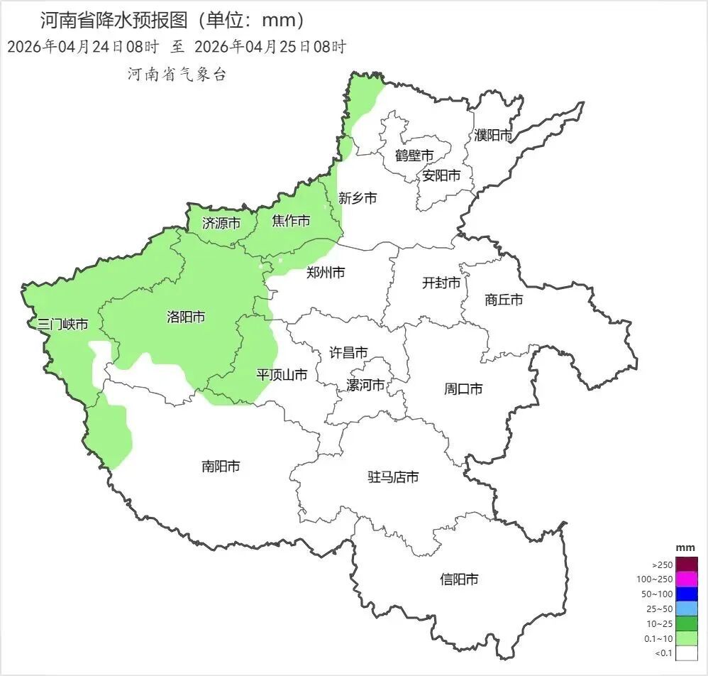 全面升温！河南周末冲击初夏，一场范围更大的降水即将展开，局部阵雨、雷阵雨来袭