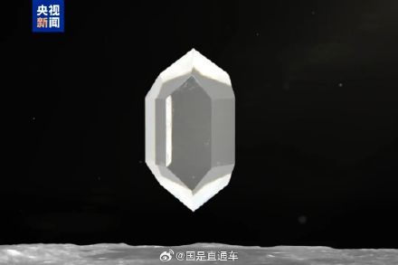 我国再发现两种月球新矿物！