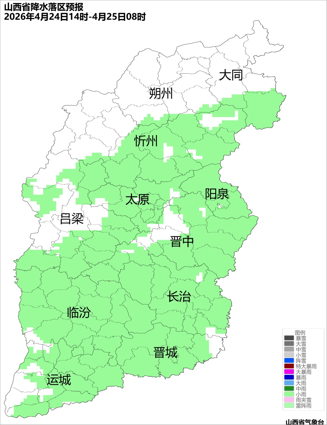 未来三天山西多大风天气！今天有分散性阵雨或雷阵雨