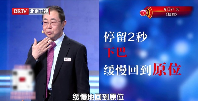 一个常见的习惯堵血管，动动脚预防血栓