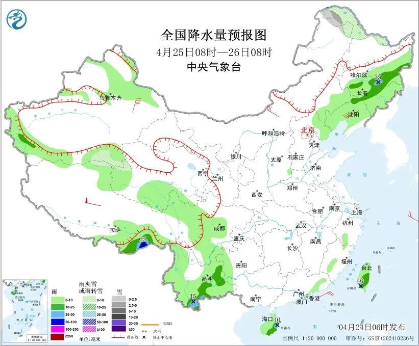今天至明早，黑龙江西北部有大雪……