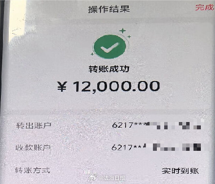 女子5个月下1450单又恶意退货薅羊毛女子恶意退货致店家损失至少12万