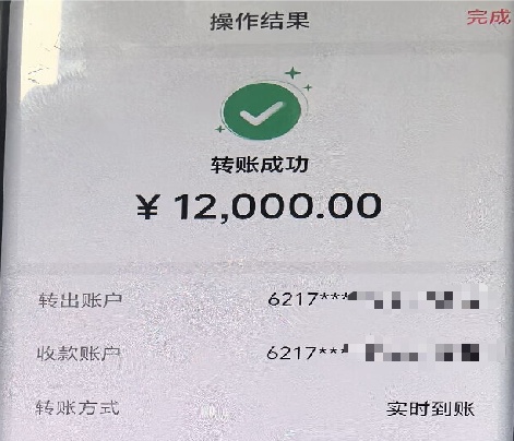 女子5个月网购1450单又退货1450单，买10件退1件，收到全额退款后上瘾