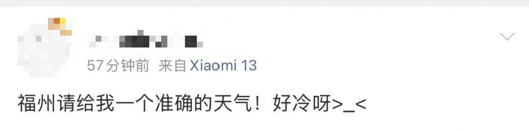 30℃回归！福州连晴3天！“五一”期间天气也有消息了