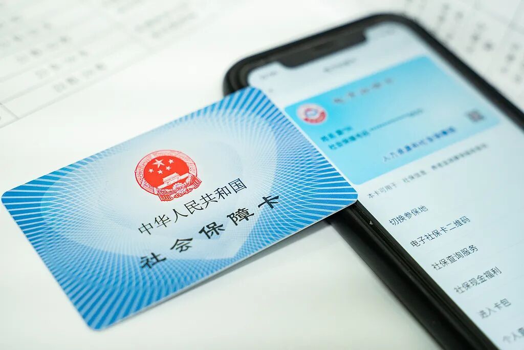 身份证到期换新后，社保卡有什么影响，到底要不要去更换？