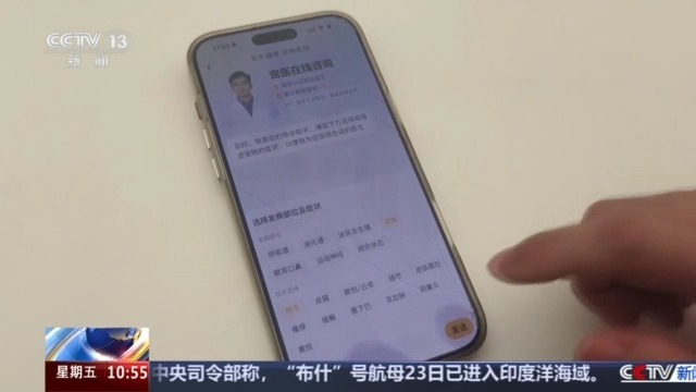 宠物消费市场规模突破3100亿元 线上线下齐增长