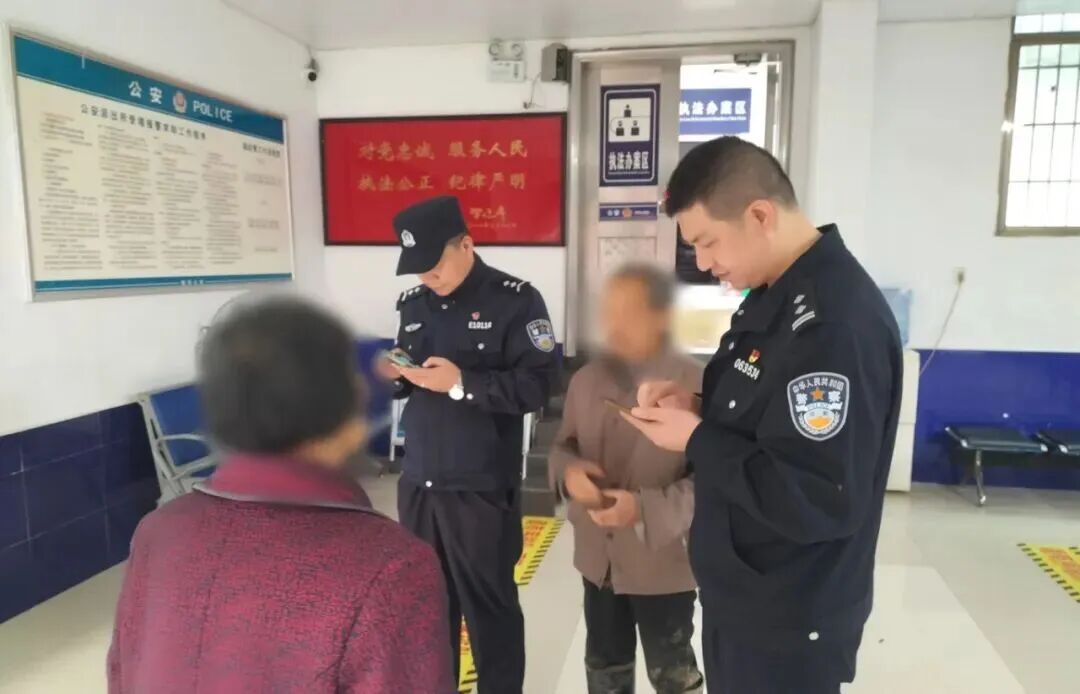 为“配合调查”，老人分12次取空存款……