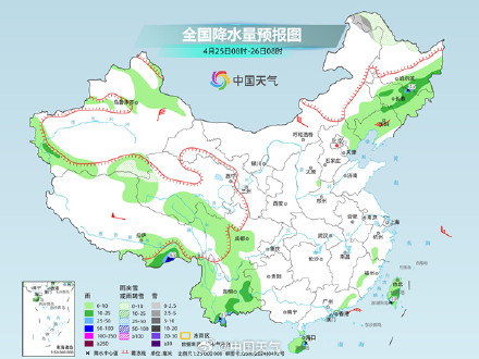 南方降雨暂停迎显著升温 后天起降雨降温将再度来袭