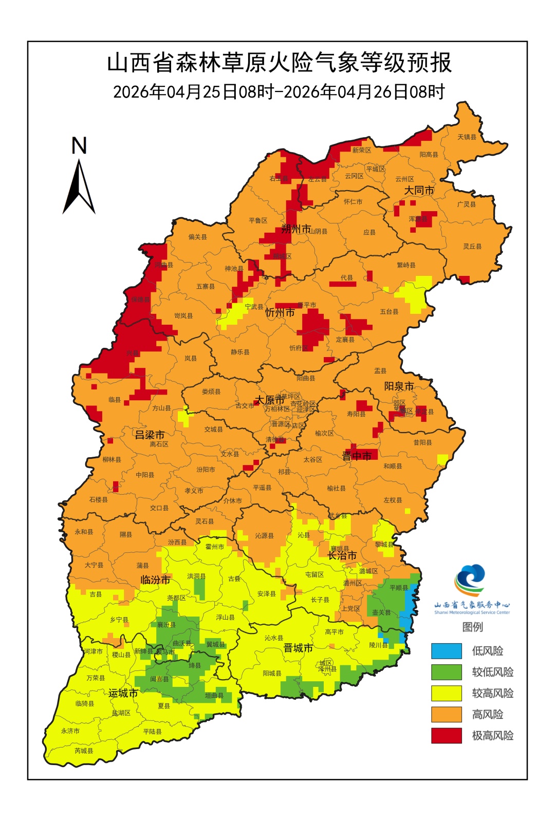 未来三天山西多大风天气！今天有分散性阵雨或雷阵雨
