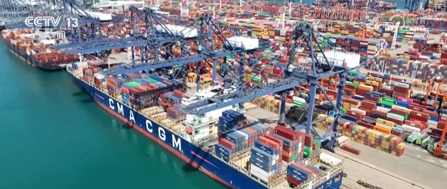 各国共享中国发展新机遇 “数”里行间看外贸强劲韧性与市场巨大潜力