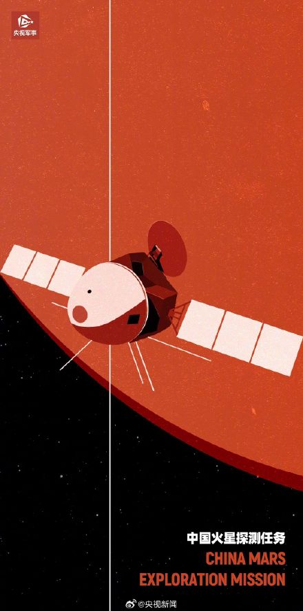 转发珍藏！中国航天每一步都是宇宙级精彩