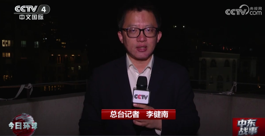 伊朗“进攻性威慑”清单曝光