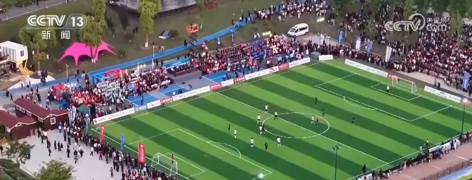 “超”有看点引爆消费新热潮 “足球+夜市+美食+趣玩”聚人气、添活力