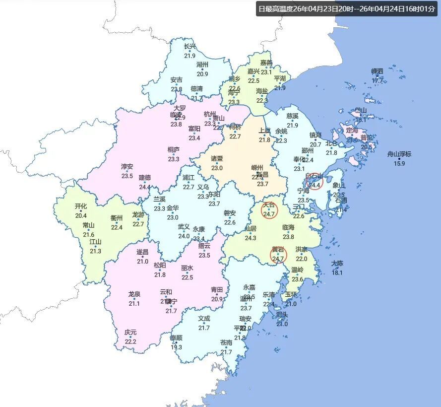 先冲击31℃，接着跌至10℃！浙江天气马上反转...下一波降水太猛
