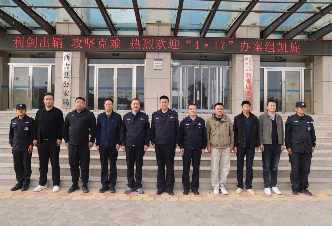 两男子宁夏犯案，在陕西落网，将偷来的黄金首饰丢弃密林……