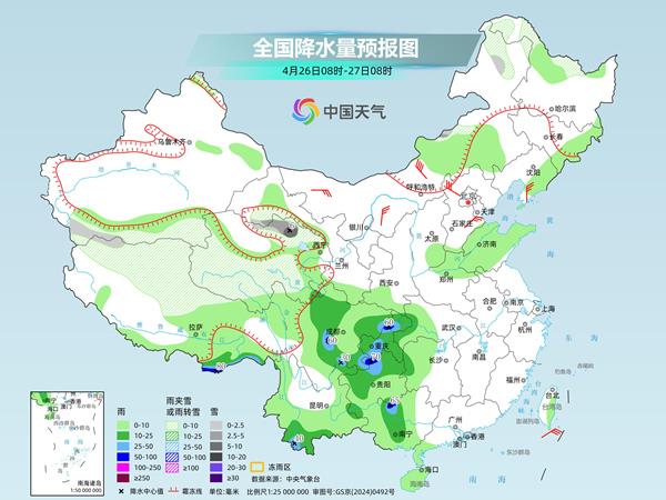 周末全国降水较少 南方暖意融融 东北迎明显降温