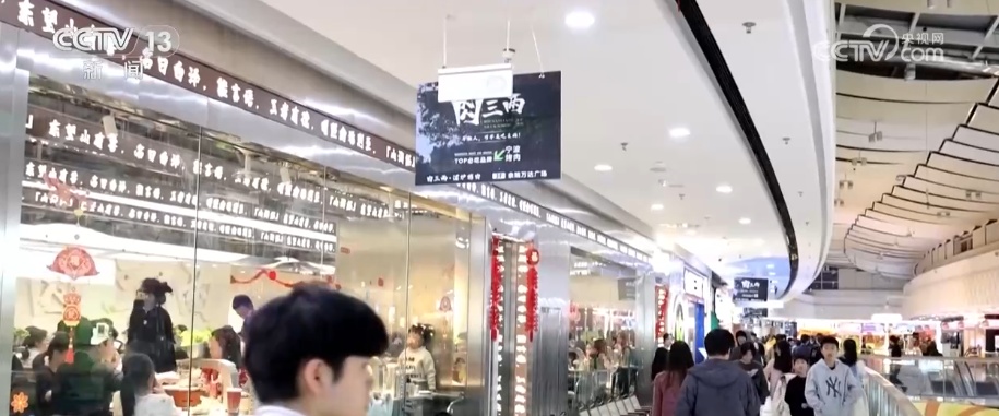 “增长”“新高”“回暖” 透视关键词“数”览经济一季报含“金”量