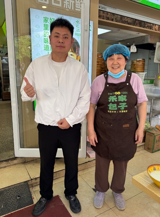 杭州小店一碗免费汤，把好几万网友看馋了！全省IP集合：这不就是我们省汤？！