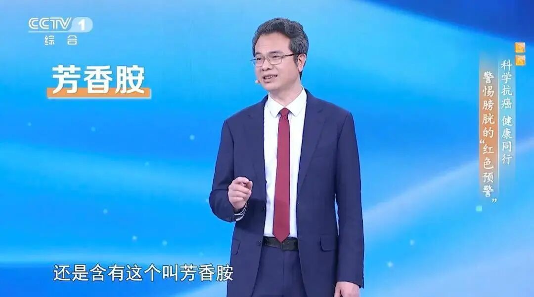 喝水后出现这种异常，可能是癌症发出的信号！快参照自查