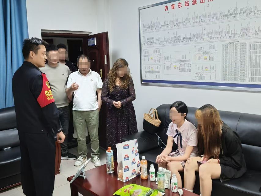 花季少女坐高铁跨省见网友，怀化铁警温情劝阻助其安全回家