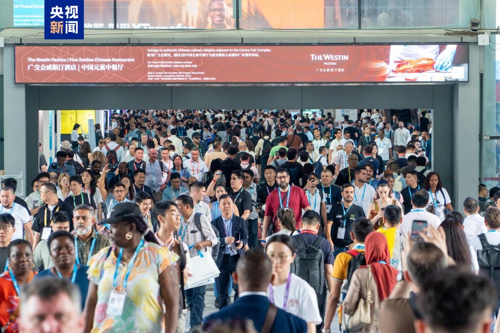 读懂“经济第一大省”一季报 一个字传递“关键信号”