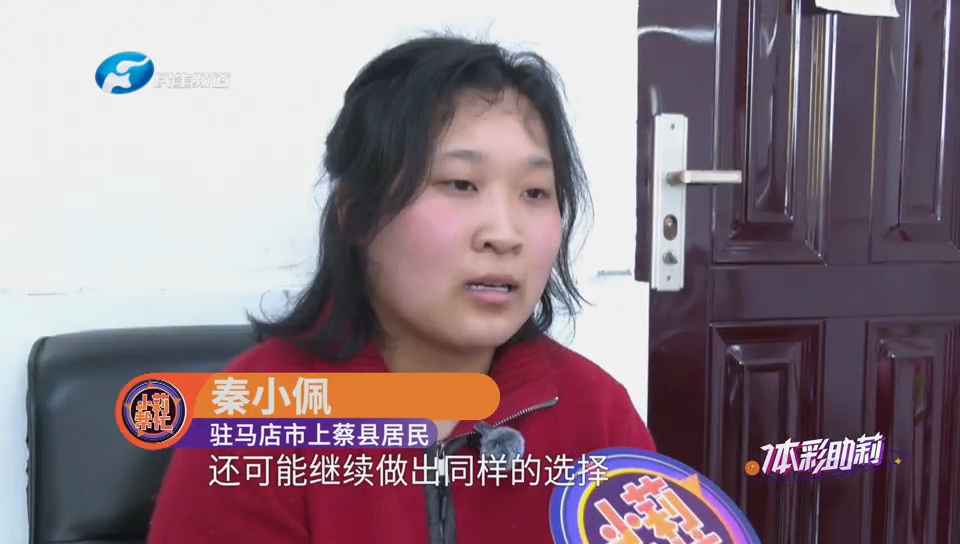 18岁女孩为救陌生人不幸被货车碾压 她说：如果再回到那一天，还会做出同样的选择