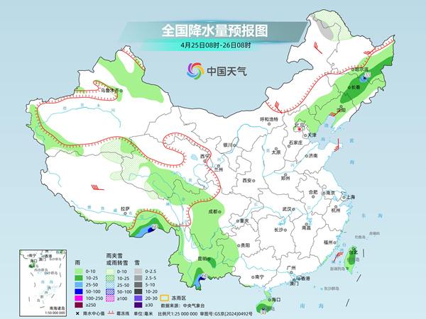周末全国降水较少南方升温明显 明天夜间起新一轮降水来袭