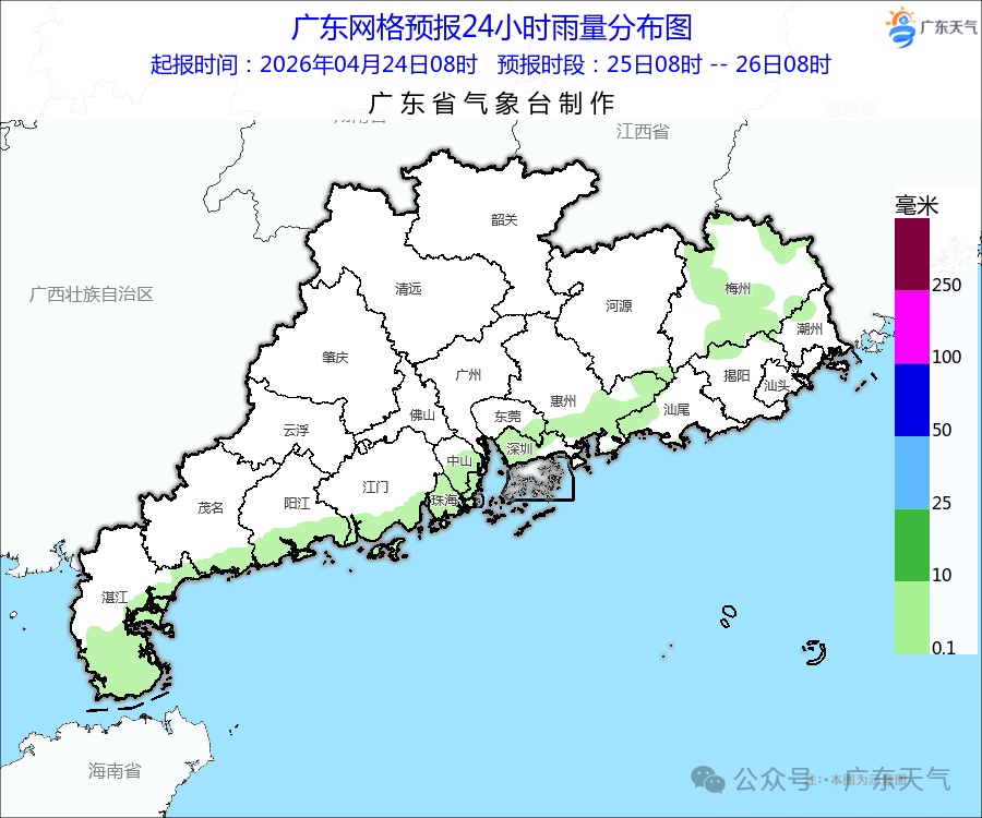 深圳气温骤降近10°C！“已冻晕在夏天”，周末气温将…
