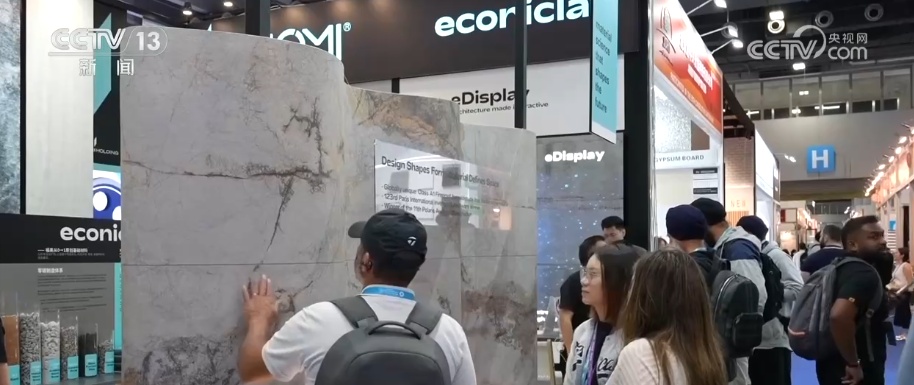 广交会“新”观察 | 中国制造出口升级 以设计“增值”带动贸易“增量”