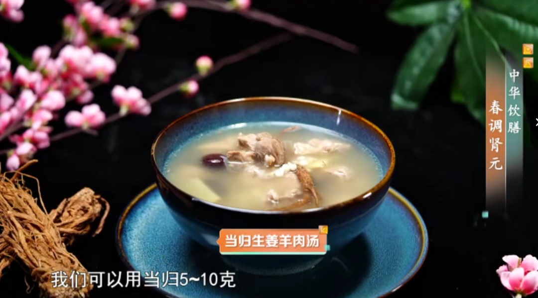 春季养生，它是关键！记住2个黄金时间避开4大误区，离长寿更近一点