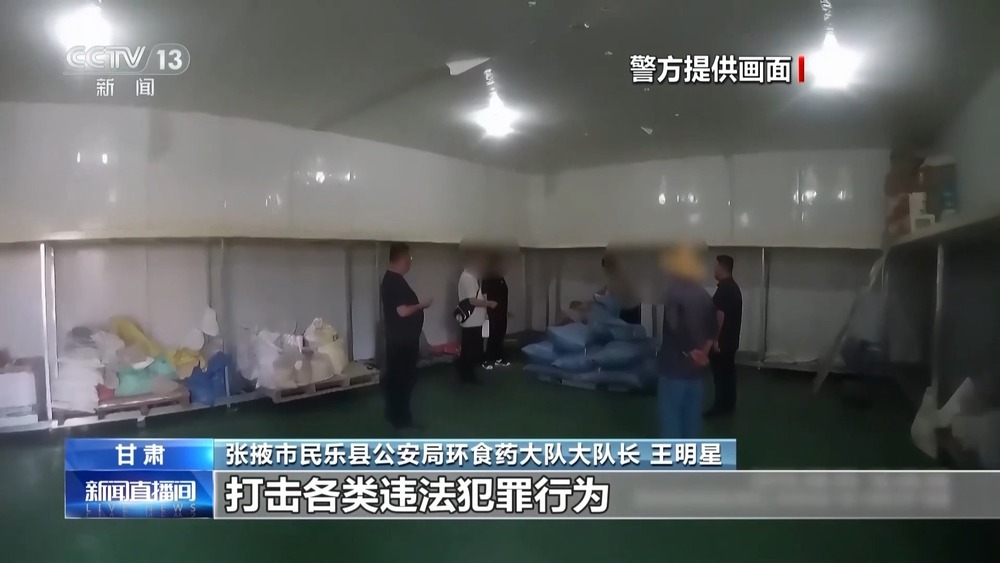 劣质种子出苗率不足三成 警方出手为农户挽损超850万元