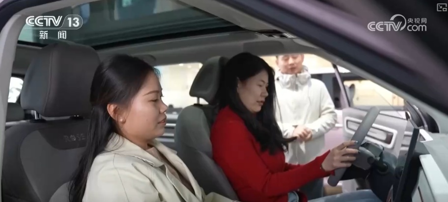 “小”换新撬动“大”消费 “真金白银”惠及百姓释放市场活力