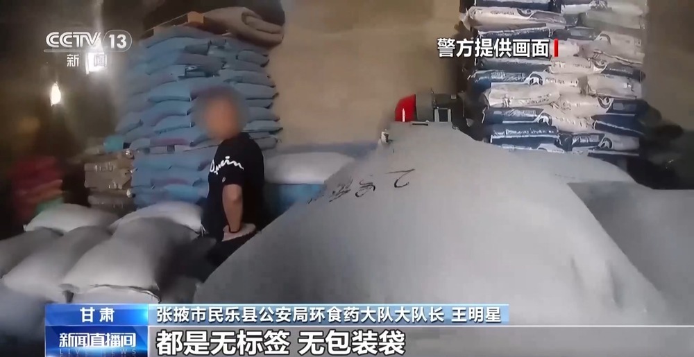 劣质种子出苗率不足三成 警方出手为农户挽损超850万元