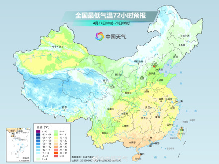 南方大部迎大幅升温 东北地区气温将显著下降