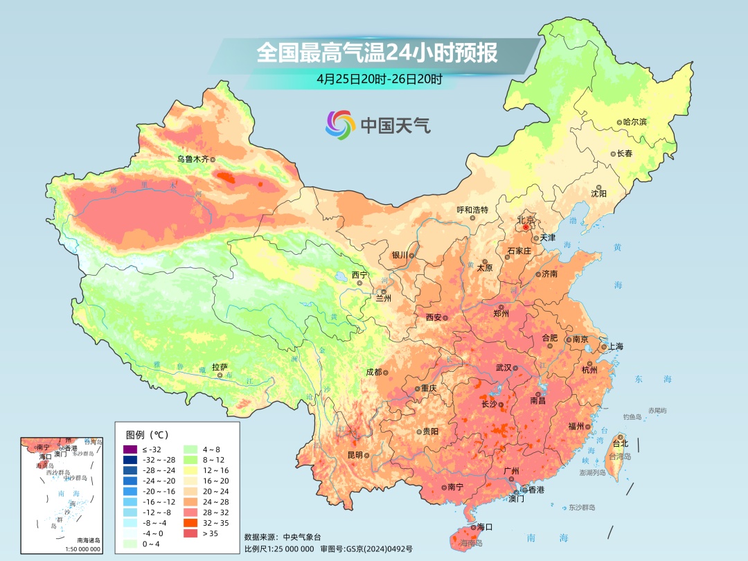 南方天气将“变脸”！暴雨大暴雨重新上线，还有降温