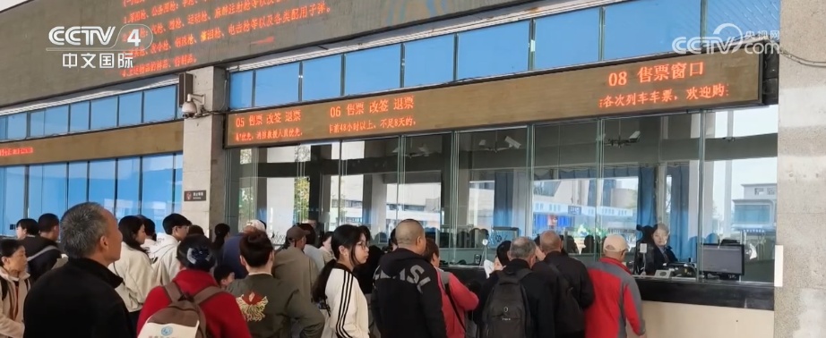 旅游惠民服务再上“新” 百姓出行更便捷、更优惠 激活文旅市场“新”活力