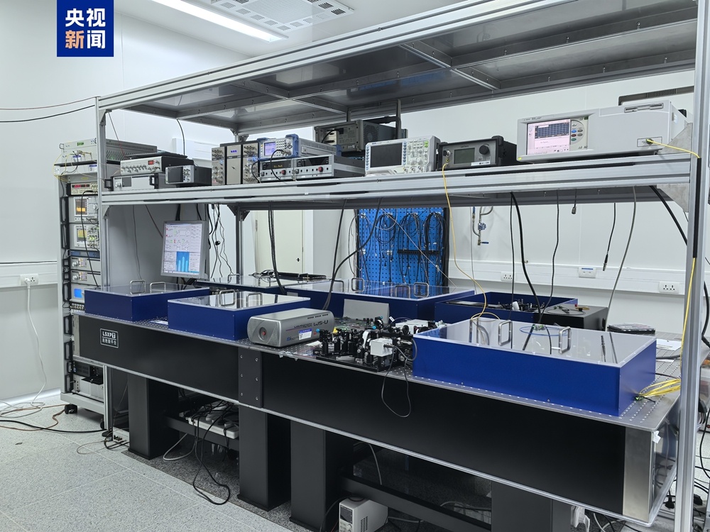 我国建成新一代激光波长量子基准 量值溯源实现自主可控