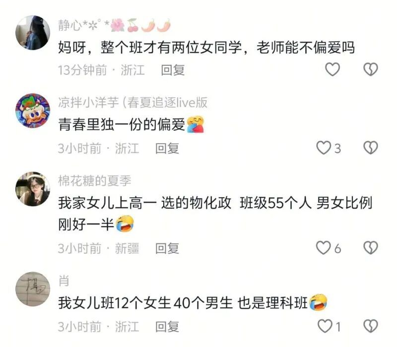 绍兴一校长拍毕业照时暖心举动全网爆火，更多细节披露