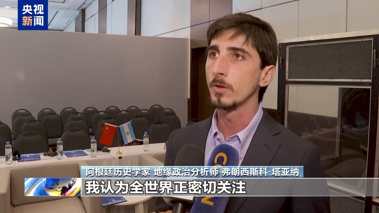 多国人士：日本近期危险动向威胁地区和平稳定