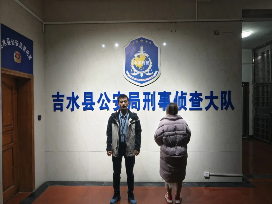 江西女子一人分饰六角，“交往”多名农村大龄未婚男青年，诈骗30余万元