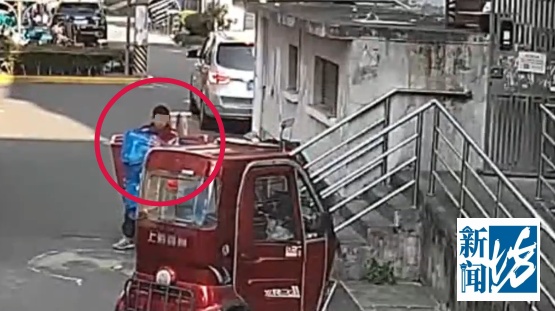 快递员将7999元的手机放买家门口丢失，20多天后，手机“自动报警”了……