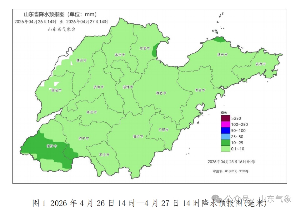 强对流天气即将来袭！山东明日多地将有雷雨天气