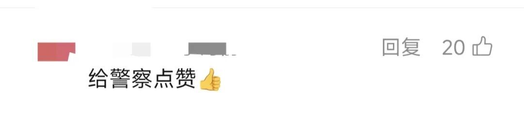 快递员将7999元的手机放买家门口丢失，20多天后，手机“自动报警”了……