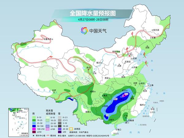 周末全国降水较少 南方暖意融融 东北迎明显降温