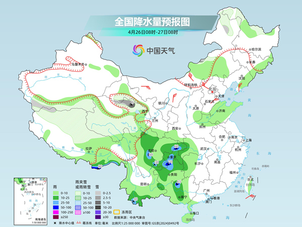 周末全国降水较少南方升温明显 明天夜间起新一轮降水来袭