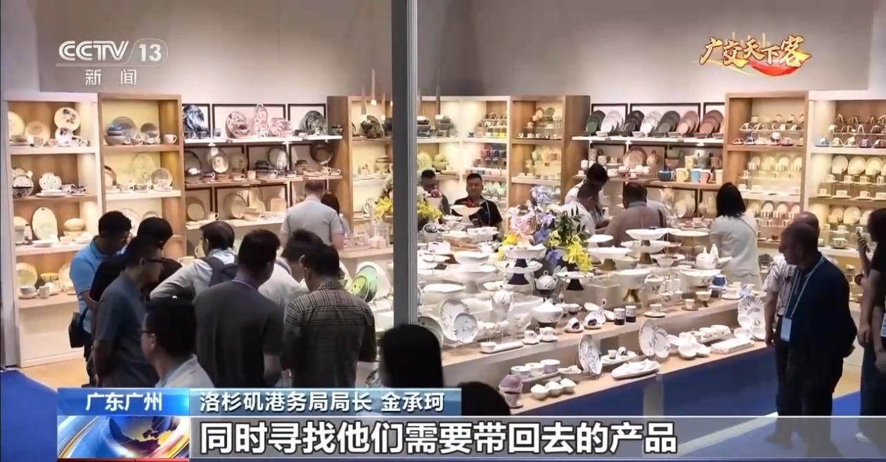 美国最大集装箱港口负责人：世界比任何时候都更需要广交会